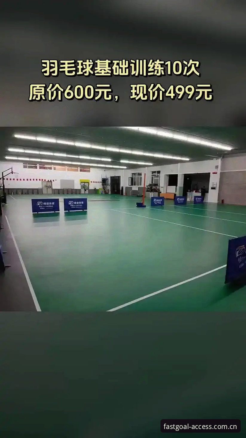 球速体育下载链接教程，真的能一步到位吗？