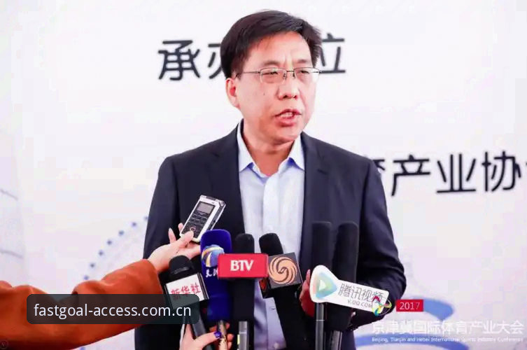 球速体育平台全面解析：老用户带你深度了解靠谱与否