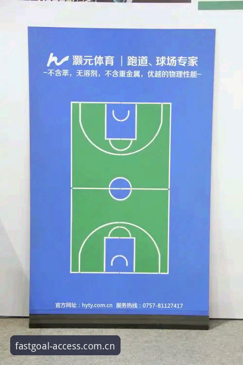 球速体育平台使用指南：从官方下载到安全登录的完整攻略